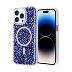 Magsafe-Glitter-Case-1
