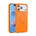 Premium-Silicone-Stand-Case-1