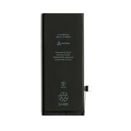 Battery For iPhone SE 2020 (Premium)